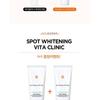 TOSOWOONG - Spot Whitening Vita Clinic