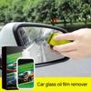 Windshield Cleaner Spray 100ml Car Oil Film Cleaner Spray Multifunctional Safe Auto Glass Cleaner For Glass Windows SUV