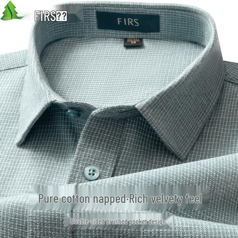Shanshan Men's Double-Sided Brushed Pure Cotton Flannel Long-Sleeve Shirt