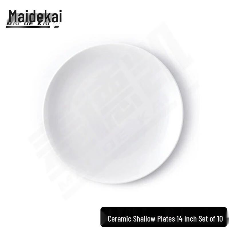 Maidekai Pure White Ceramic Shallow Round Dinner Plates 14 inch