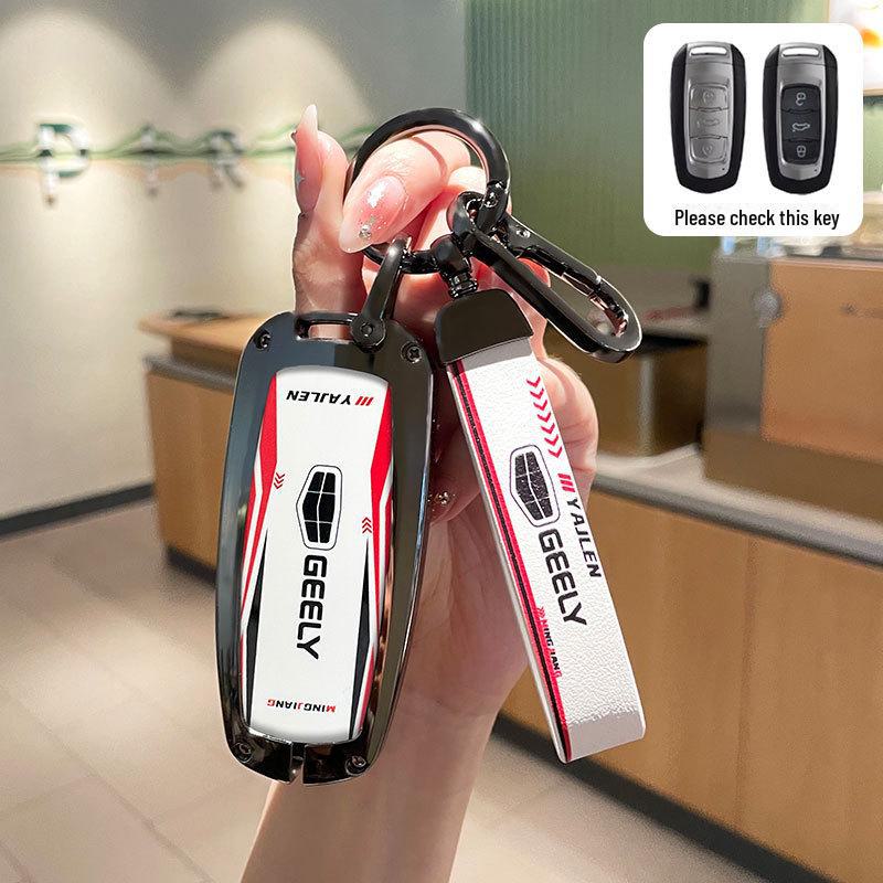 Premium Key Cover for Geely: Emgrand, Xingrui, Xingyue L, Binrui, Coolray, Boyue, Binyue, GS Models