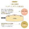 EMOOR Jumbo Feather Foot Pillow, Approx. 50 x 80cm, Made in Japan, Natural Duck 50% Feather, 50% Down