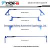 Compatible Shock Absorber Rod, Roof Rack, and Stabilizer Bar for Mazda CX50 and Leapmotor D19.