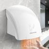 Asciugamani ad alta velocità ad induzione automatica a parete Asciugamani per mani a temperatura costante per bagno d'hotel Attrezzatura