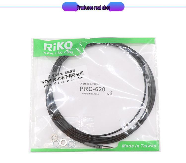 Taiwan RIKO PRC-620 Fiber Optic Probe Replacement for FRC-620 Coaxial M6 Reflective