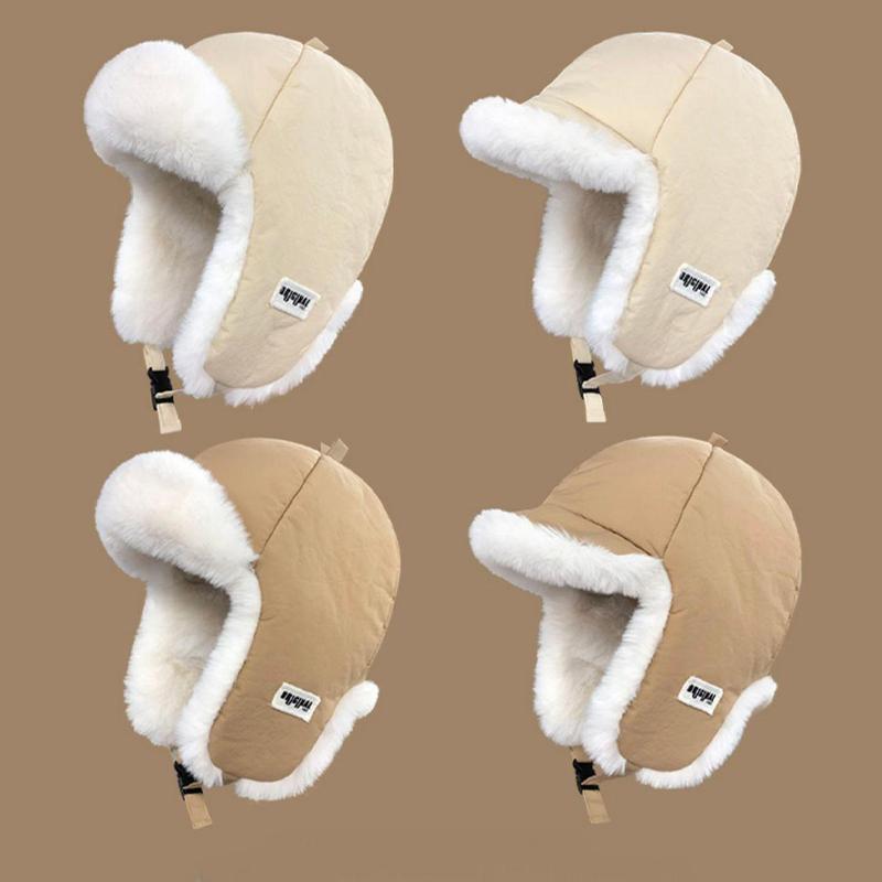 Retro Thickened Ear Protective Hat Windproof Plush Cycling Hat Korean Style Big Head Circumference Women Hat Ladies