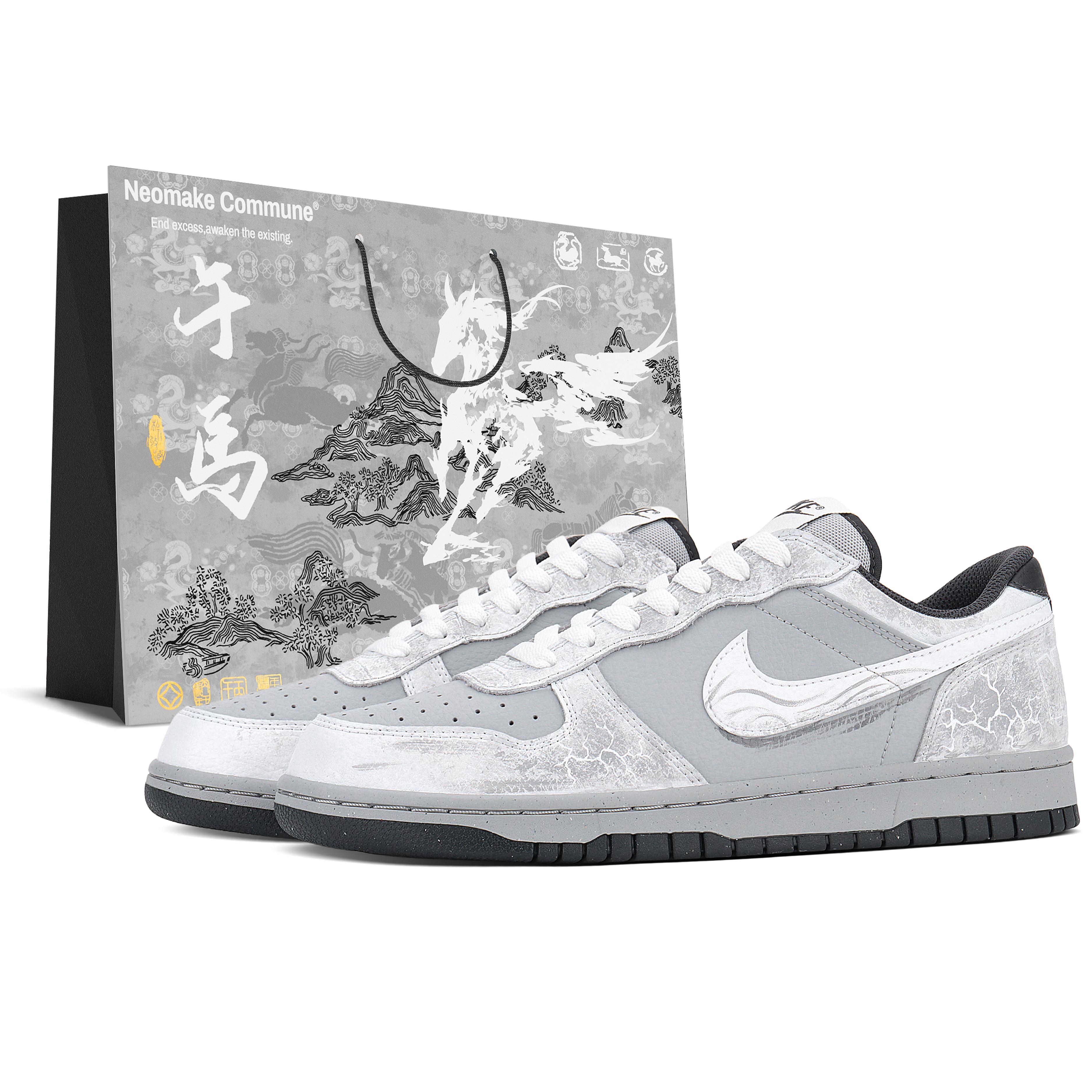 

Nike Big Abrasion Resistant Slip Resistant Low top Skateboard Shoes Men s Gray White 355152-017(Team1957-LD) 42.5