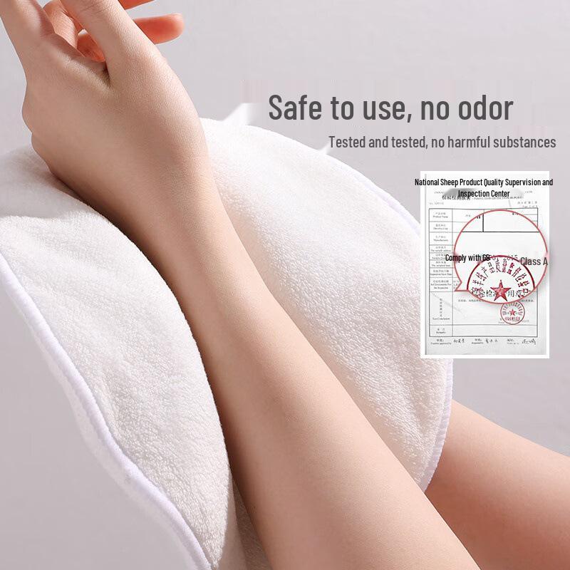 Heated Facial Towel Mask for Skin Treatment with Hot & Cold Steam