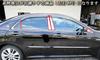 BRIGHTZ Crown 200 Super Mirror Finish Stainless Steel Plated Pillar Panel Compatible Fits GRS Royal Saloon 6531 (8pc) - Visor-less [PIL-SIL-179]