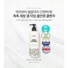 mongdies - Bath & Shampoo