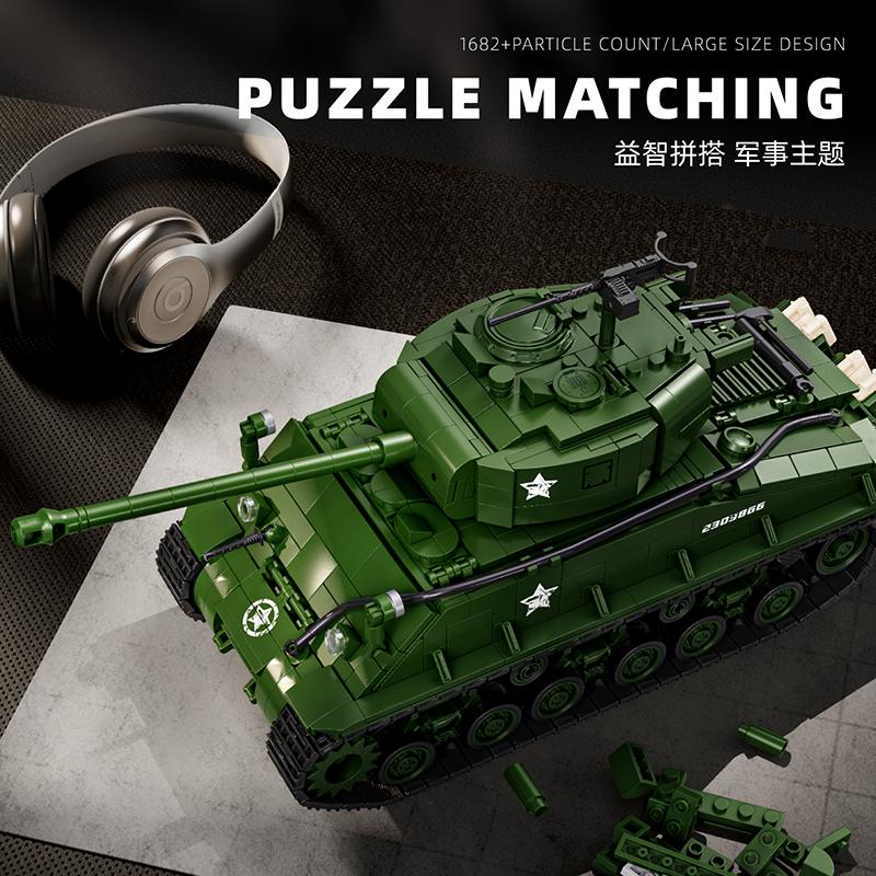DIY MOC Military Tank Model Building Blocks Toy Set Army US M4 SHERMAN Heavy Tank Ornament Assembly Bricks Toy for Kids Boys