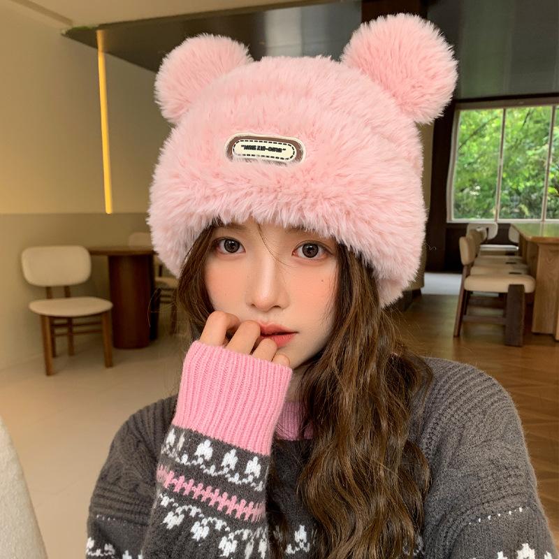 Cute Bear Plush Knitted Hat Children Autumn and Winter Thickened Warm Leather Label Big Head Circumference Pullover Basin Hat
