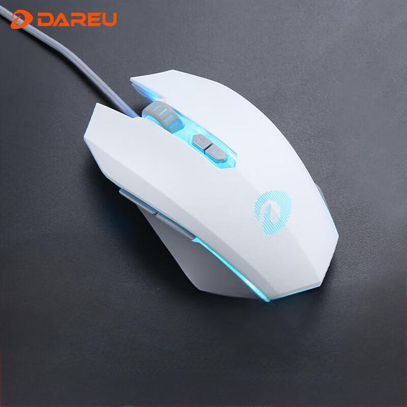

Dareu EM915 Wired Gaming Mouse
