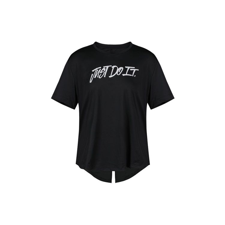 

Nike Sportswear Men s Cotton T-Shirt Black CD9635-010 M