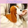 Adorable Plush Dachshund Dog Doll Soft Toy For Kids Birthday Gift Or Collectible