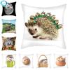 Hedgehog Printed Polyester Pillow Cover Cushion Cover Animal Decorative Throw Pillowcase For Home Sofa Decorative 45X45Cm