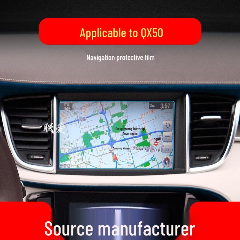 Infiniti QX50/Q50L Tempered Navigation & Console Protection Film