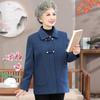 Madame Datang 2025 New Chinese Style Tang Suit Top
