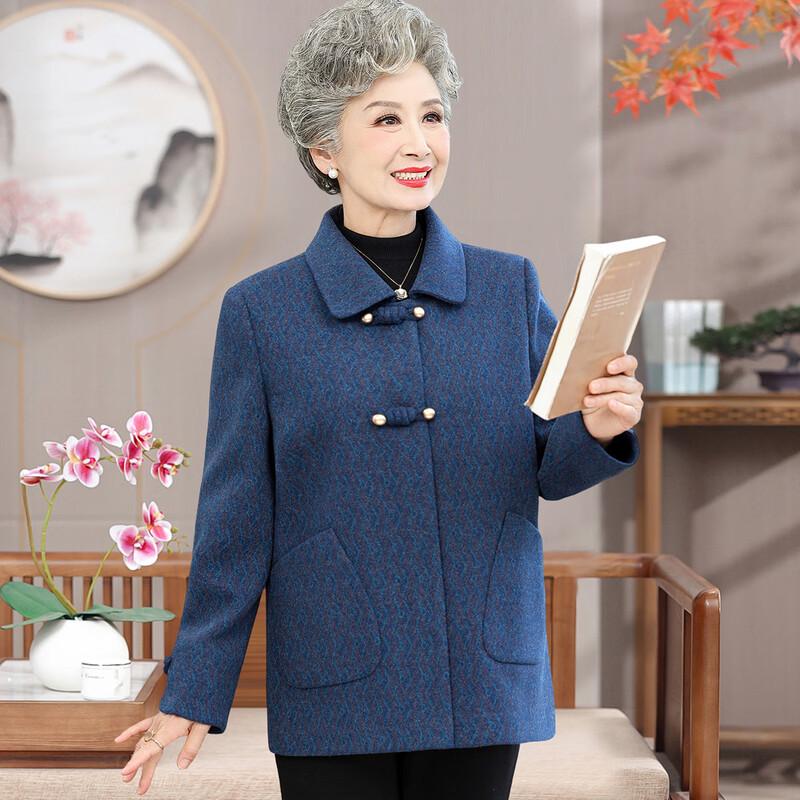 Madame Datang 2025 New Chinese Style Tang Suit Top