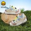 Unisex – Sandalen & Zehentrenner