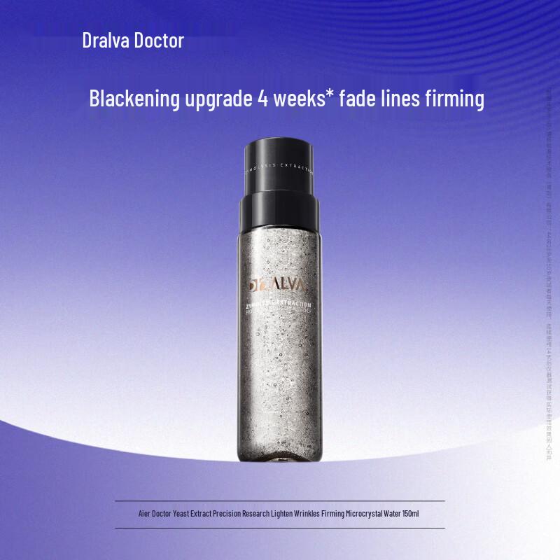 Dr. Alva Yeast Extract Anti-Aging & Hydrating Essence Water 150ml