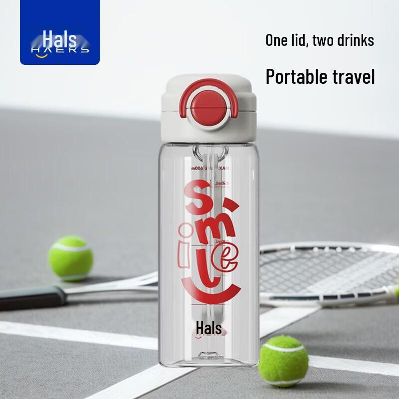 HAERS 600ml Double-Drink Pop-Up Plastic Sports Water Bottle