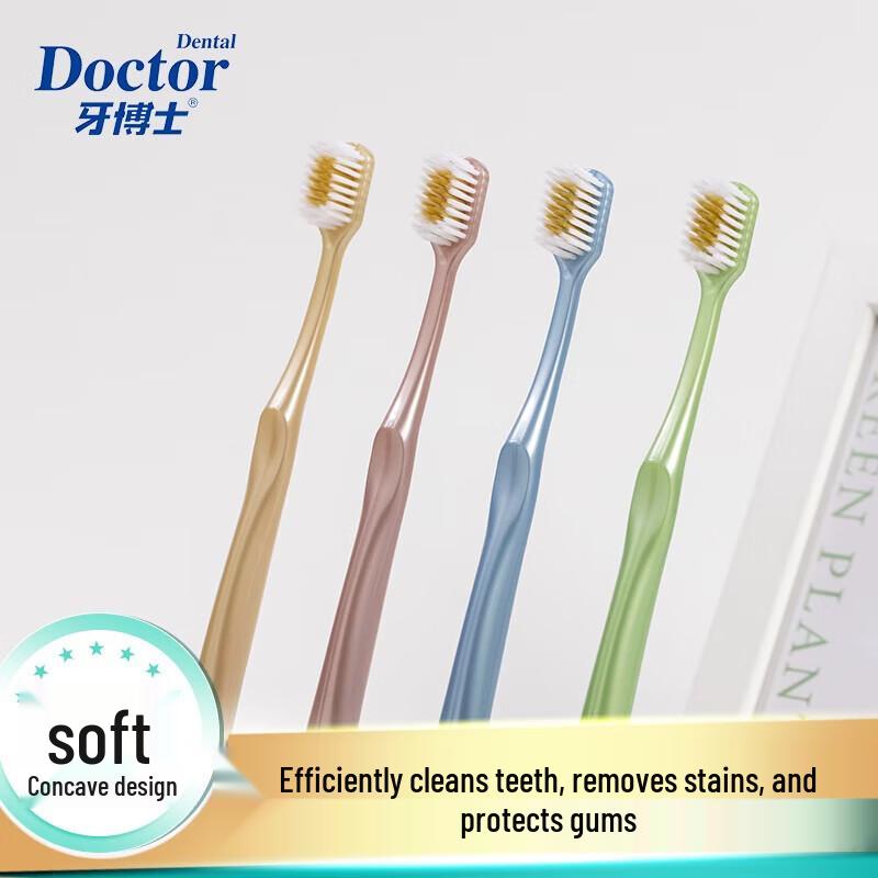 Shuke Dentist Dreamy Triple-Sided Soft Toothbrush - 2 Pack