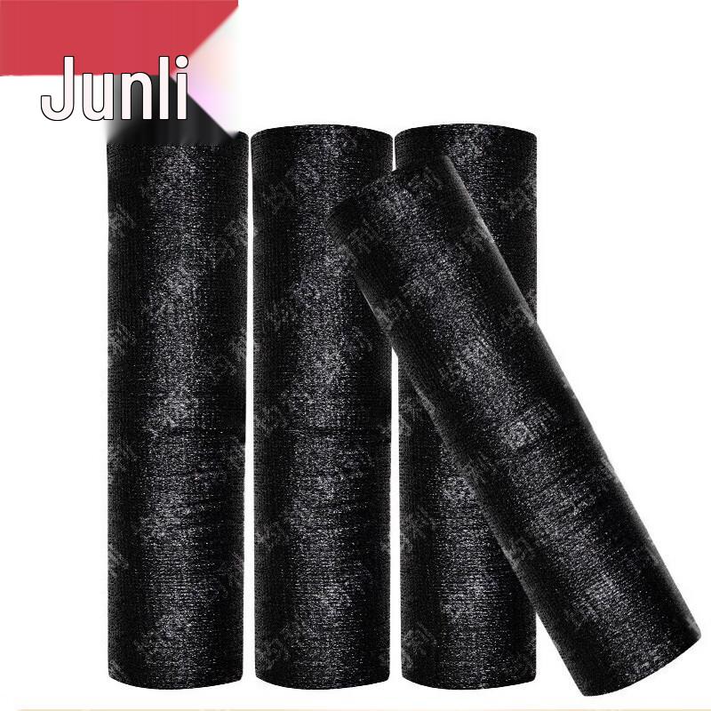 Junli Outdoor Black Sunshade Net