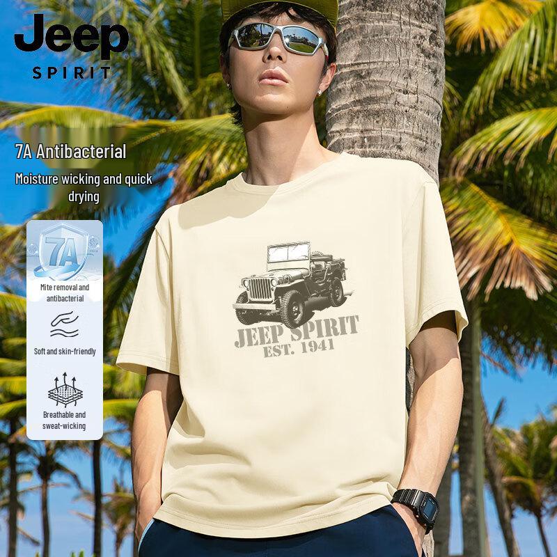 JEEP SPIRIT Men s 7A Antibacterial Loose Fit Print T-Shirt 2XL