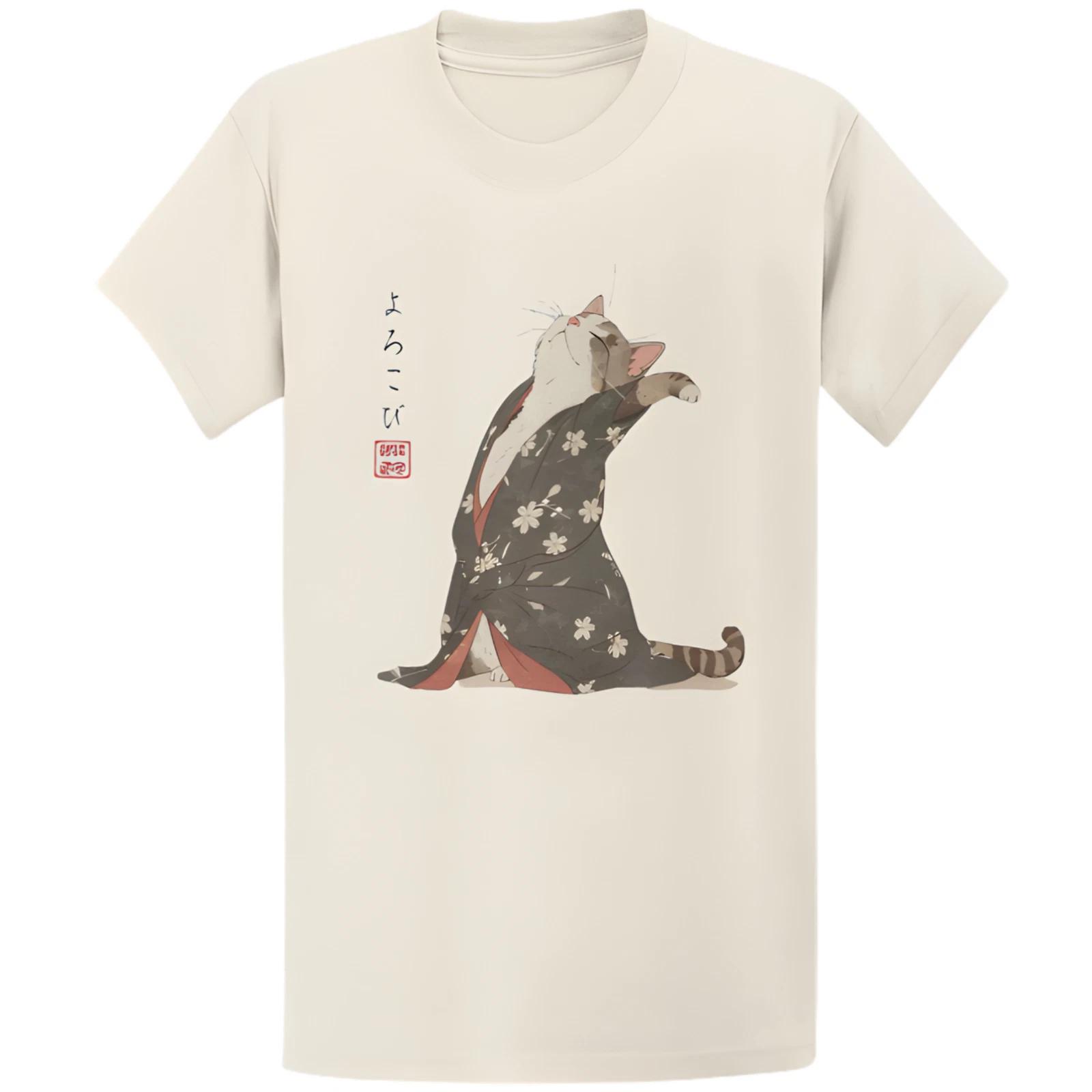 Gildan 5000 Vintage Hoji Dancing Cat T-Shirt - Retro Japanese Art Gift Tee S