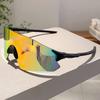 Outdoor Sports Sunglasses Men Oversized Mirror Riding Goggles Trendy Cycling Shades for Women and Men UV Protection