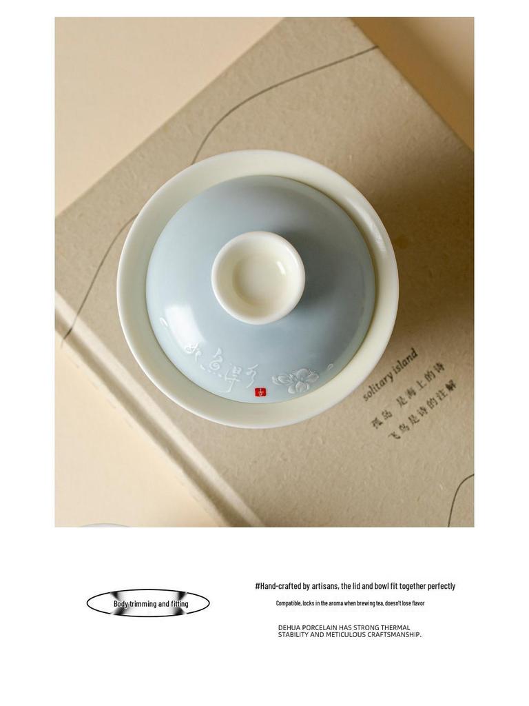 Dehua Ore Color Glaze White Fish Ceramic Gaiwan Tea Set - Thin Porcelain Kung Fu Tea Brewing Bowl