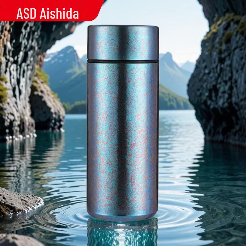 ASD Titanium Insulated Cup