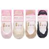 [Pierre Cardin] Women's Romantic Full Lace Footwear (3 Pairs) Silicone Non-Slip