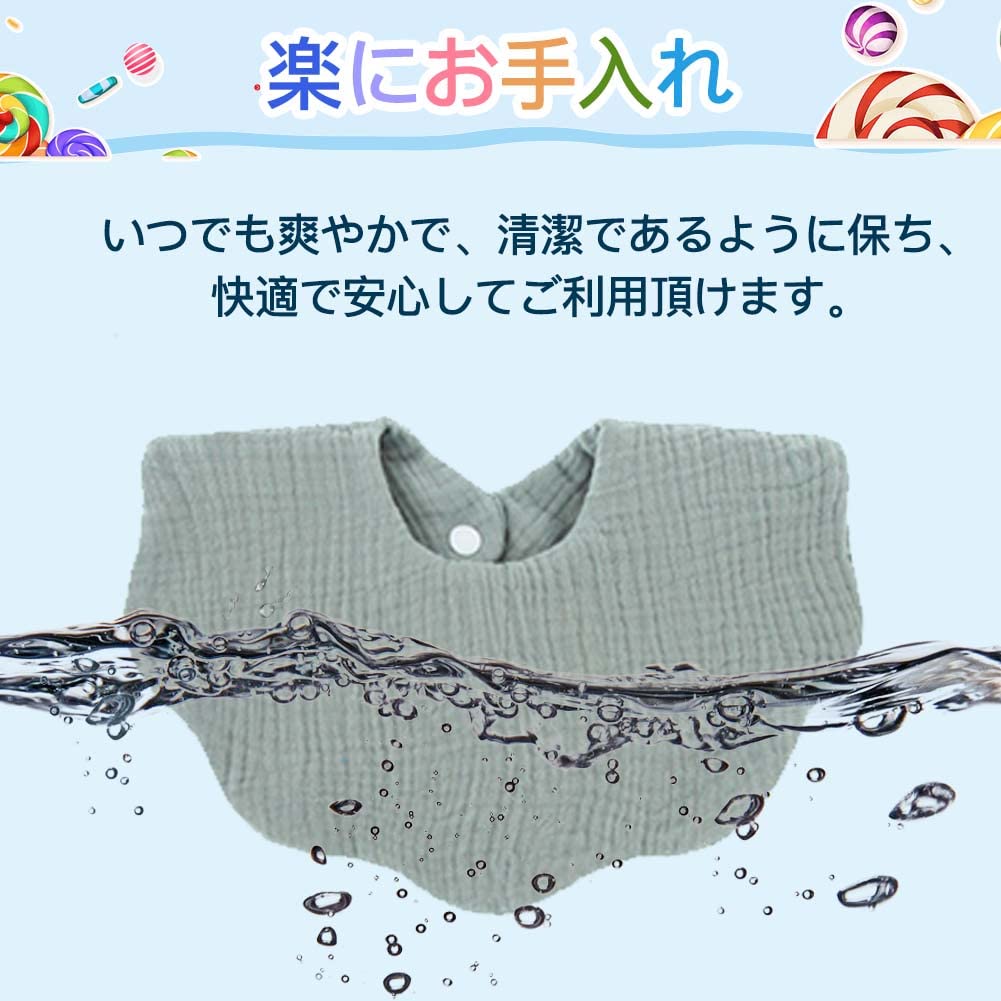 Baby Petal for Boys and Dribble Saliva Meal Mouth For Baby Set of [DEJEXEGO] Bib, Plain, Shape, Bib, Girls, Bib, Towel, Apron, Wipe, 100% Cotton,