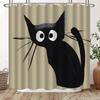 1pc Black Cat Shower Curtain - Elegant Natural Design with 12 Hooks, Durable Polyester Fabric, Machine Washable Bathroom Decor