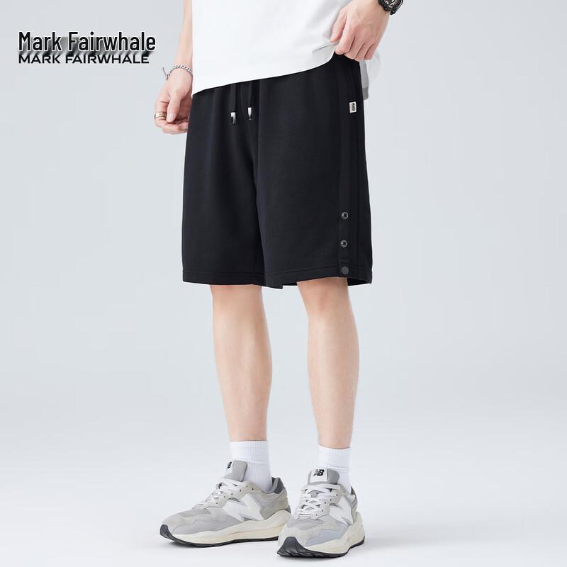 Mark Fairwhale Men's Casual Drawstring Shorts