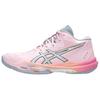 Asics Sky Elite FF MT 3 Futurity 'Cotton Candy Pure Silver' Men's 1051A099-700