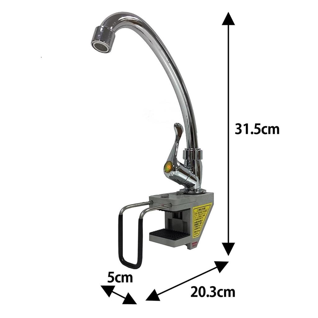 JEJ Astage Kitchen Sink Faucet Set, Simple Faucet, Gardening