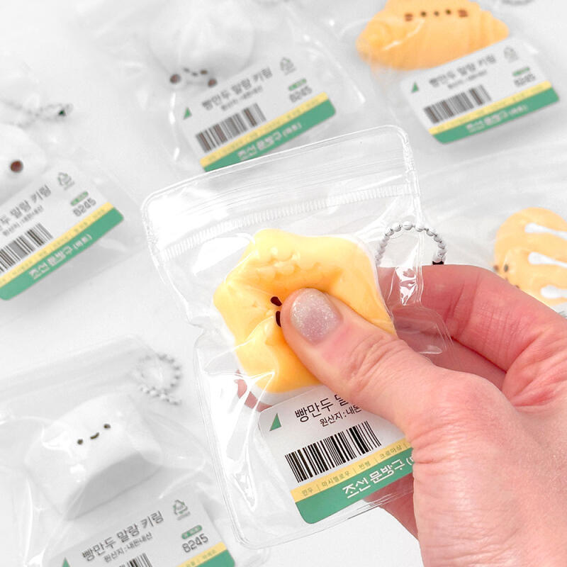 24 Soft Bun Dumpling Keychains In a Box