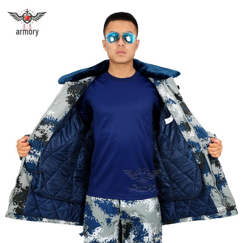 Military Camouflage Winter Parka Standard