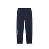Anta Training Series Letter Mid-Rise Soft Lace-Up Breathable Versatile Sports Long Pants Men Bottoms 152537321-2