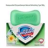 Safeguard Moisturizing Bar Soap