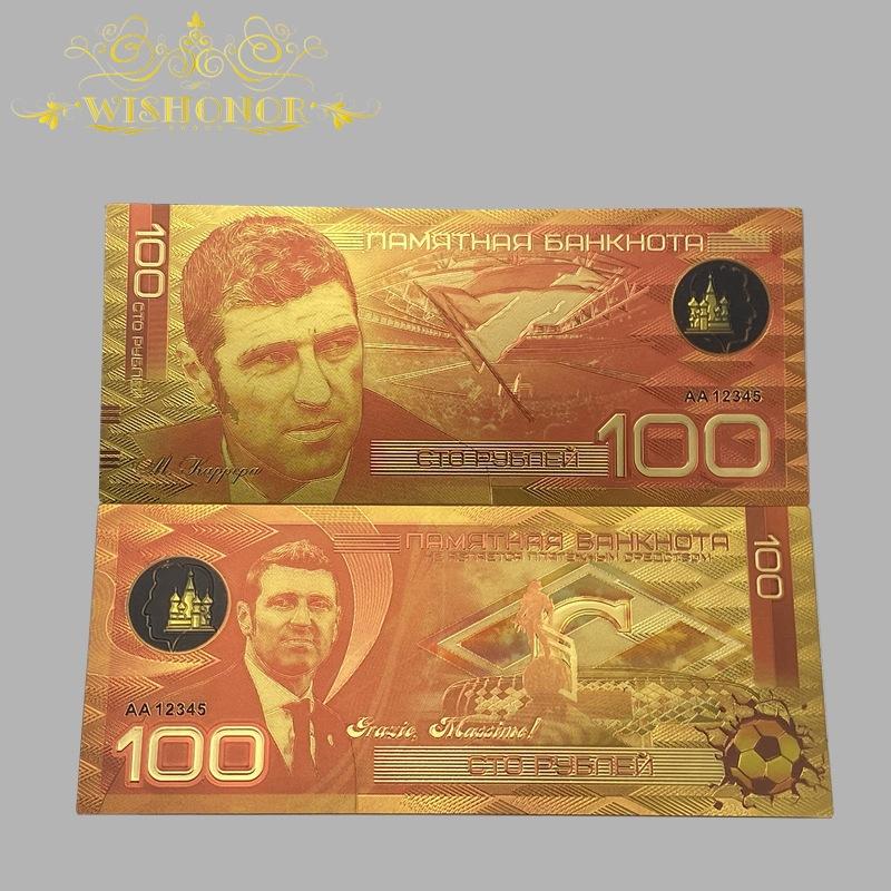 Commemorative Banknote and Collectible for Collectors and Home Display