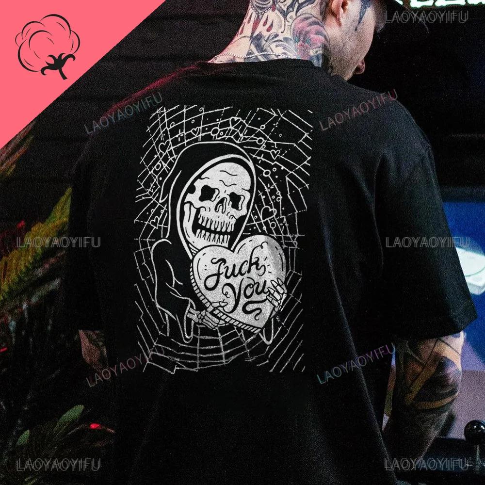 Cool Biker Drinking Beer Skull Graphic Men Cotton T - shirts Summer Punk Rock Clothes Halloween Party Tops Ropa Hombre Camisetas