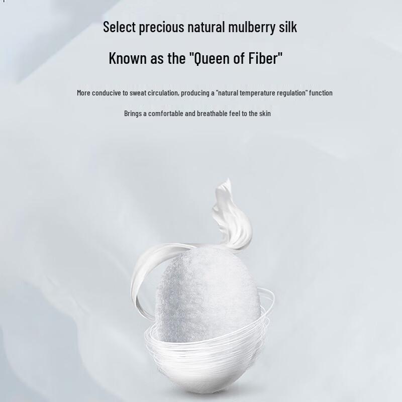 Shanshan Men's Silk Blend Business Casual Trousers