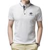 Summer Korean  Embroidered Polo Shirt Men's Luxury Top Casual Lapel Short Sleeve T-shirt Fashion Anti-wrinkle Men T Shirt