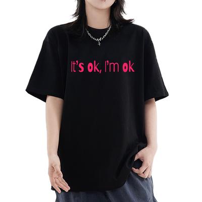 Hot Singer Tate McRae Its Ok, Im Ok Music T Shirt Men Women Fashion Y2k Short Sleeve T-shirts Unisex Oversized 100% Cotton Tops
