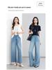 Women's Tencel Denim High-Waisted Wide-Leg Jeans