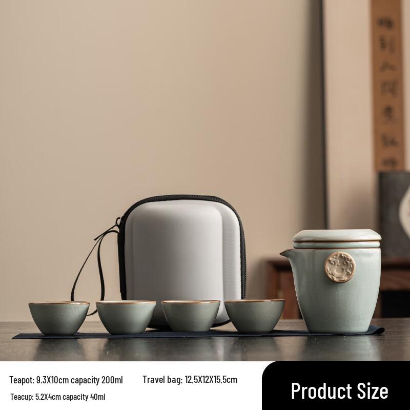 Ru Kiln Auspicious Dragon Portable Travel Tea Set